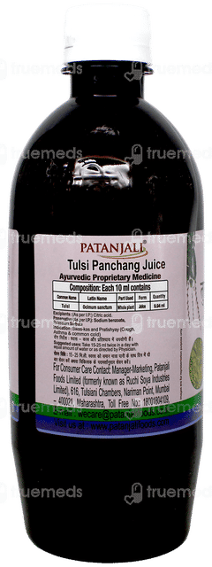 Patanjali Tulsi Panchang Juice 500Ml